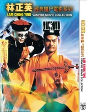 CHINESE LIVE ACTION~DVD LAM