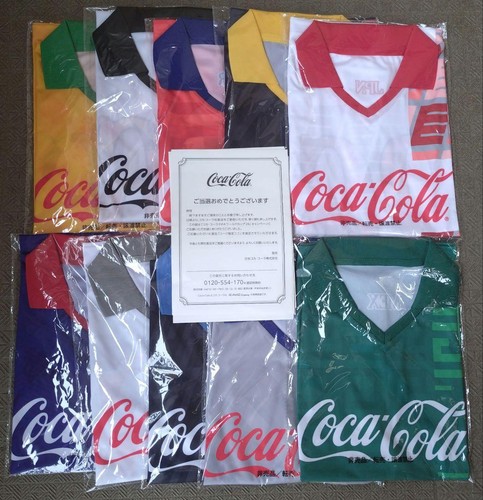 Coca cola coppa del mondo - coppa, fifa