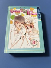 Itazura Na Kiss #6 (Manga