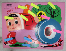 SiFO #19T- Tractor Chug Chug