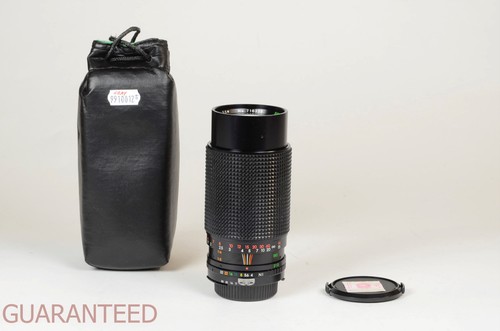 Polar lens 210 f 4 - polar, 70-210