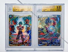 Vegito / Gogeta DRAGONBALL