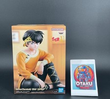 TV Anime Ranma 1/2 Ryoga