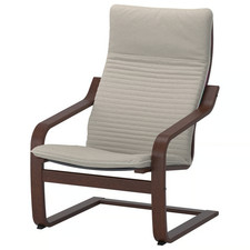 IKEA POANG Poltrona