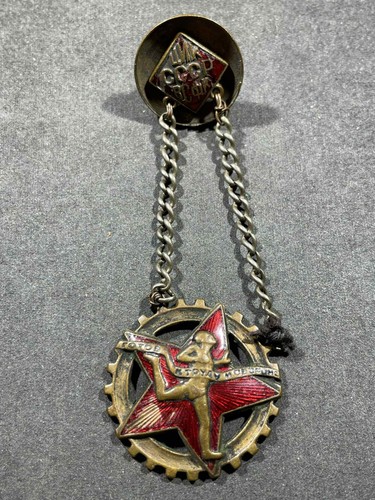 Ww2 wwii 1931 1936 - -,