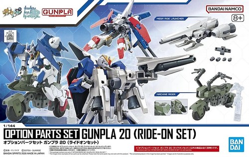 Bandai gundam option parts - option,