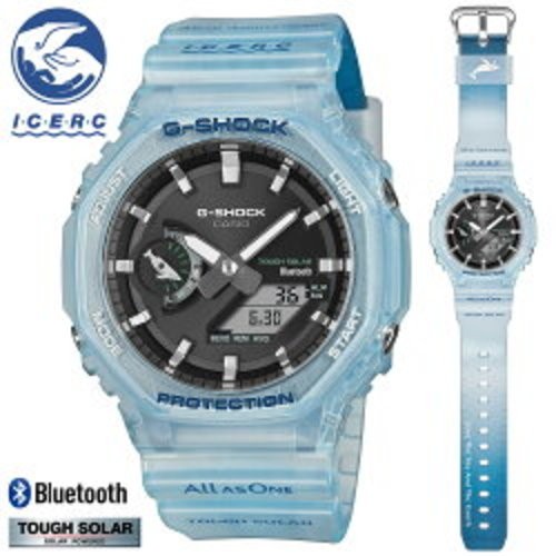 Psl casio shock - psl,