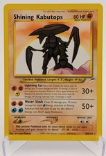 Pokemon Neo Destiny - Shining