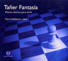 Nishiyama,Marie. - Taner