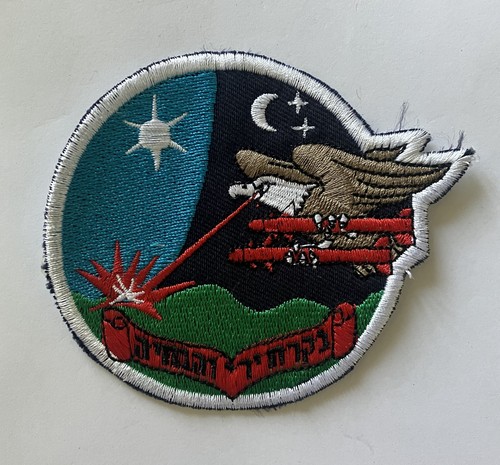 Israeli air force - israeli,
