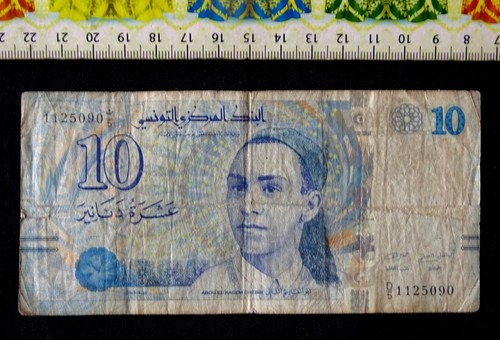 Banconota tunisia 10 - (gb298),,