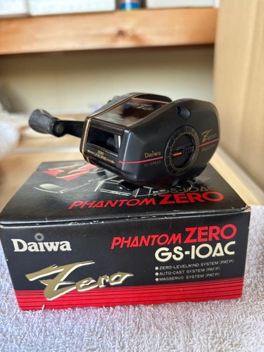 Mulinello esca daiwa - esca,