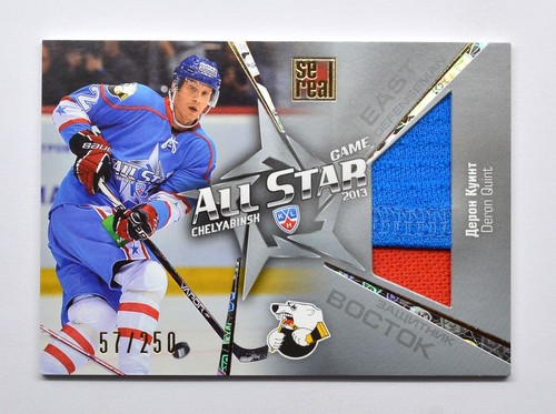 Maglia khl all star - all, game