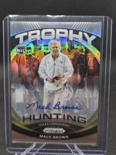 2025 Panini Texas NIL - Silver