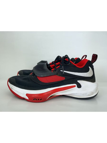 Nike zoom freak - nike,