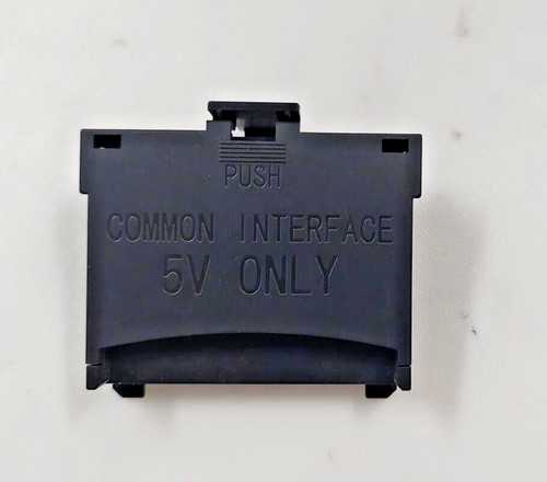Common interface only x - common,