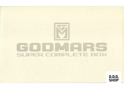 Godmars 30th anniversary super - godmars,