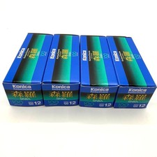 Konica Shinra SRS100 SRS120