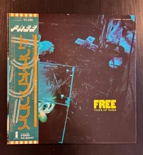 FREE Tons Of Sobs 1975 LP JAPAN OBI PROMO Led Zeppelin DEEP PURPLE Queen RARE!