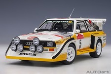AUDI SPORT QUATTRO S1 #5