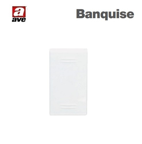Interruttore 16ax ave s45 - interruttore,