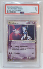 Pokemon Mewtwo EX holo -
