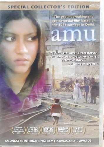 Amu konkona sen - amu,