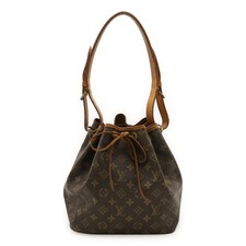 Borsa a tracolla Louis Vuitton