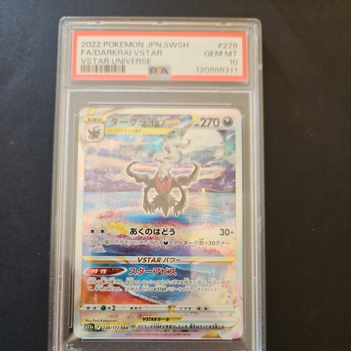 Psa darkrai vstar - 10,