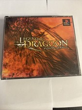 THE LEGEND OF DRAGOON -  PS1