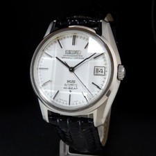 Vintage King Seiko Cronometro