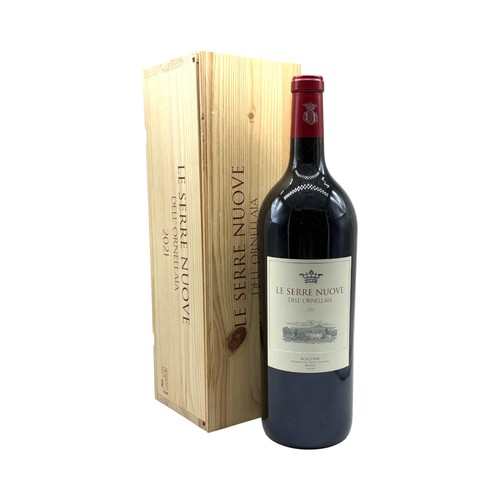 Tenuta dell ornellaia 2021 - tenuta, le