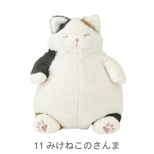 Peluche cuscino abbracciante
