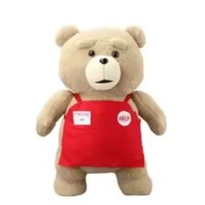 Peluche orsacchiotto 46 cm