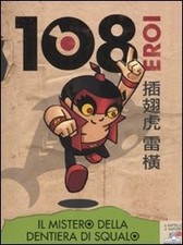 mistero della dentiera di