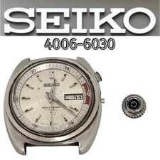 Orologio uomo vintage seiko - uomo,