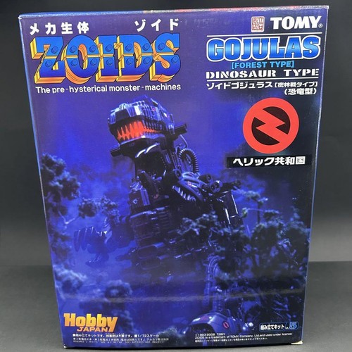 Takara tomy zoids - tomy, 1/72
