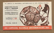 1967-XXX CAMPAGNA NAZIONALE