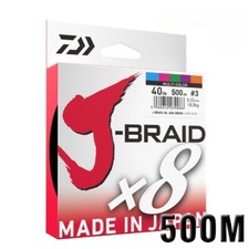 Lenza da Pesca Intrecciata