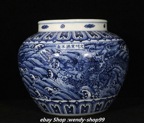 Vaso serbatoio old - serbatoio,