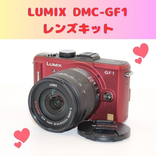 Panasonic lumix dmc gf1 - lumix, kit