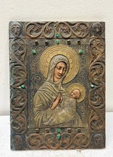 Icona Madonna Con Bambino Riza