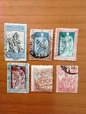 1928 ITALIA EMANUELE FILIBERTO