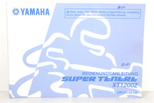 Yamaha XT 1200 Z Super Tenere