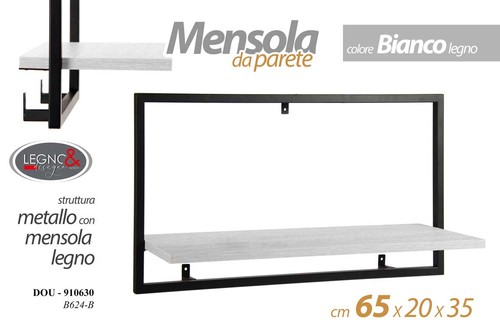Mensola parete moderna - moderna, muro