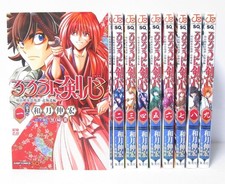 Rurouni kenshin hokkaido - rurouni,