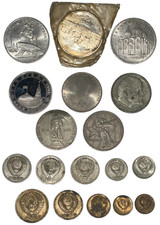 Lotto monete urss cccp - lotto, 18