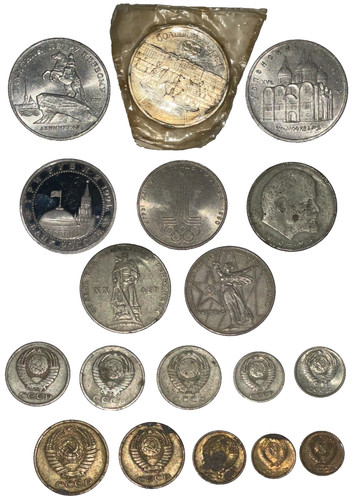 Lotto monete urss - lotto, 18