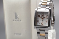 [Ecc+5] con scatola Seiko