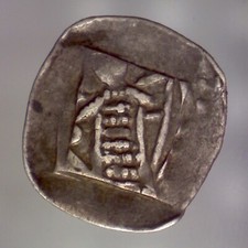 Austria DUCHY OF CARINTHIA Bernard II 1202 - 1256 1 Pfennig